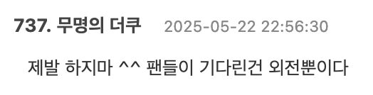 Screenshot 2025-05-22 at 6.59.15 PM